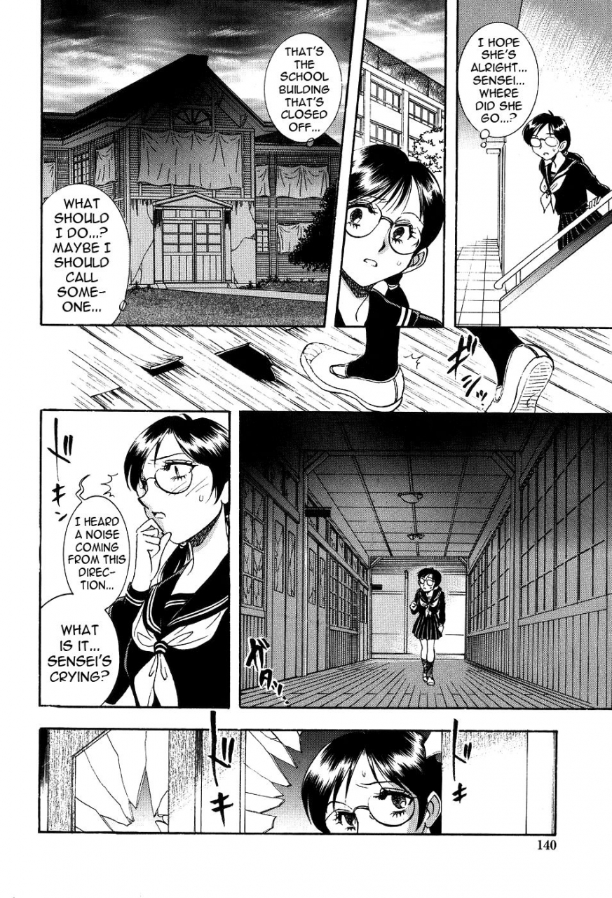 yamamoto-johanne-seirei-holy-slave-ch-9-english-n04h