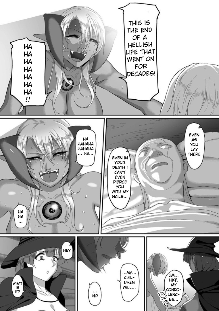 yamamoto-zenzen-reizoku-maou-epilogue-reizoku-maou-english-philo-digital