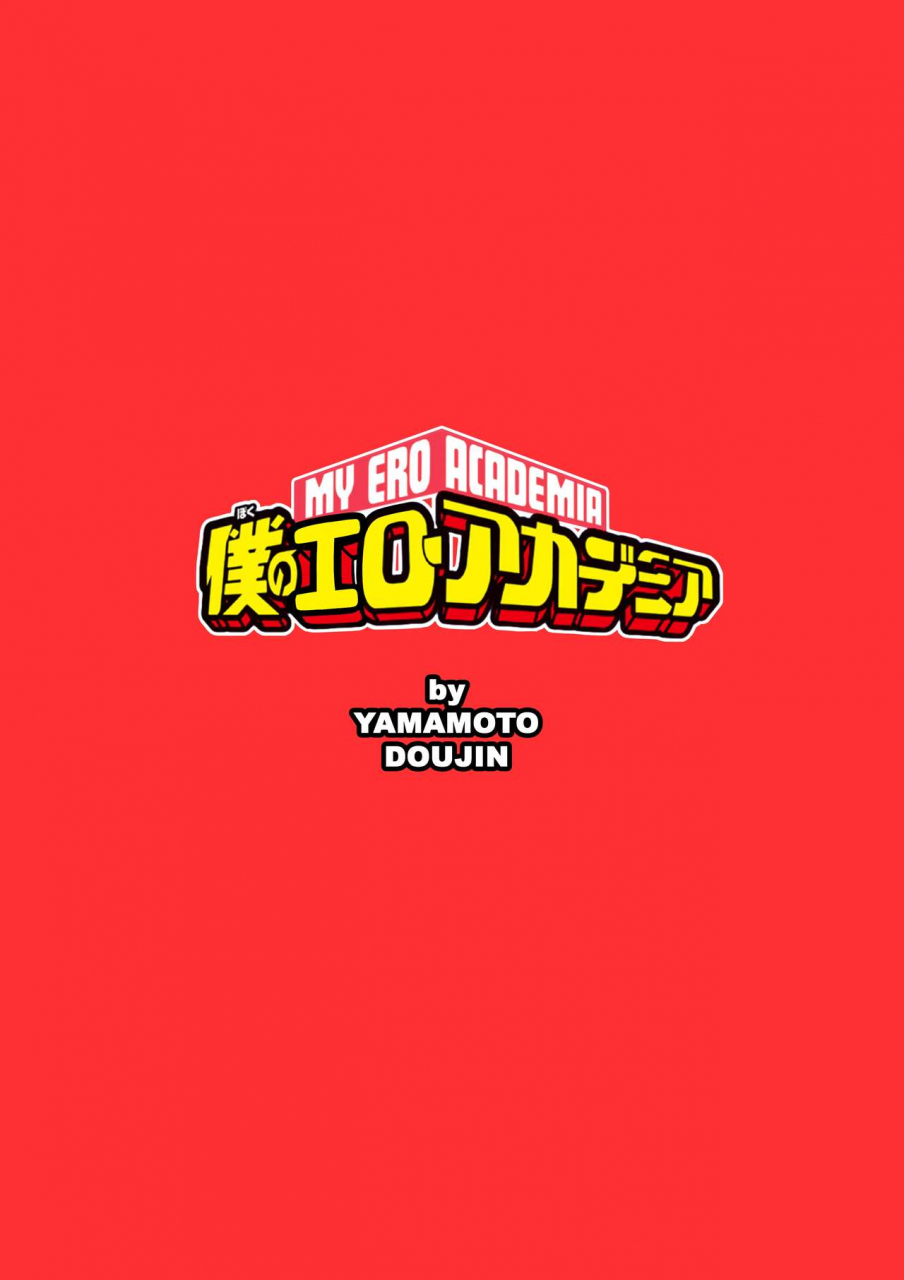 yamamoto-boku-no-ero-academia-boku-no-hero-academia-english