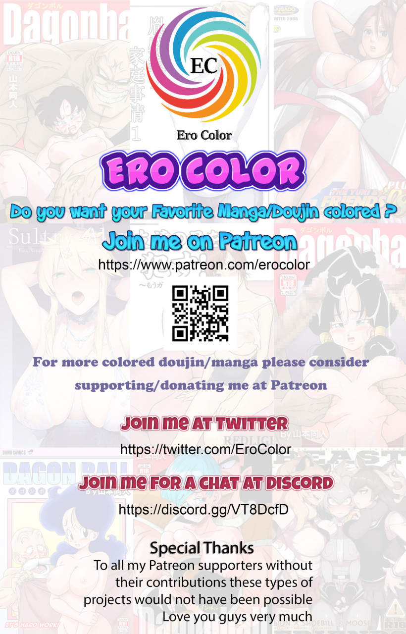 yamamoto-boku-no-ero-academia-boku-no-hero-academiaerocolorcolorizedenglish