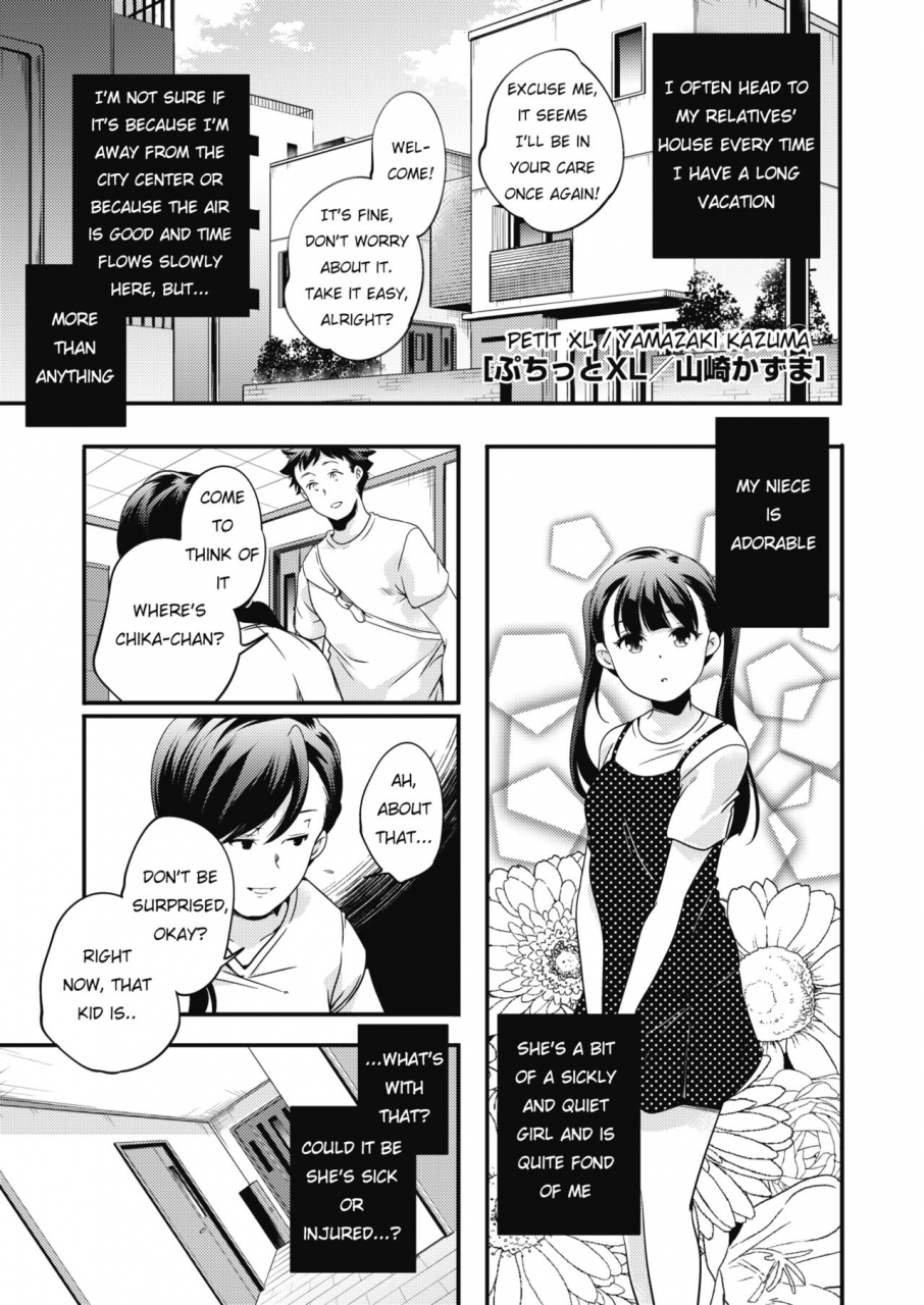 yamazaki-kazuma-petit-xl-comic-hotmilk-2019-12-english-digital