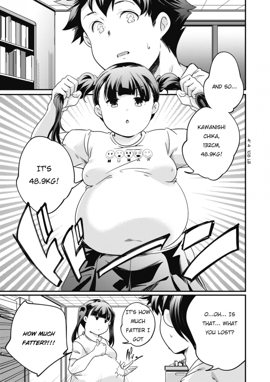 yamazaki-kazuma-petit-xl-comic-hotmilk-2019-12-english-digital