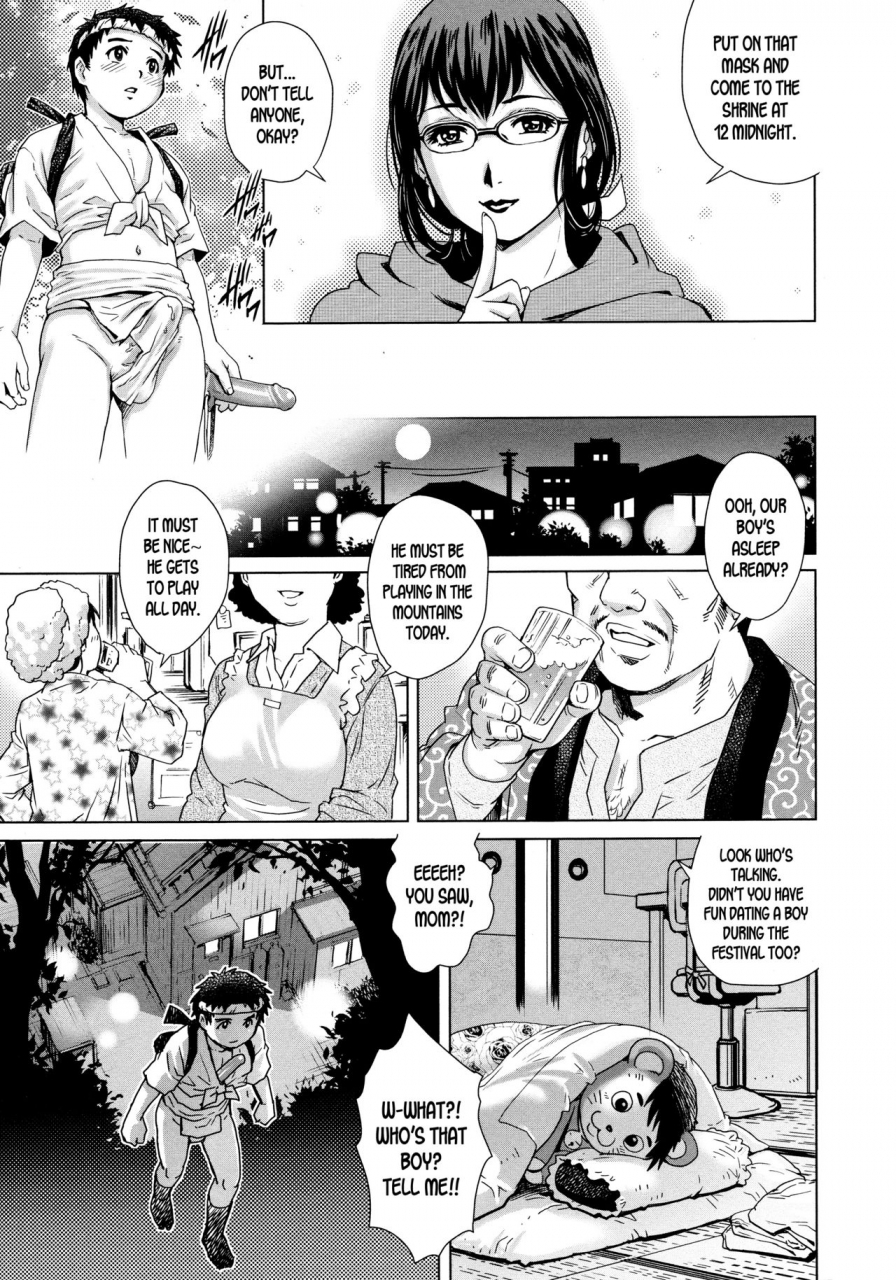 yanagawa-rio-doutei-to-hisai-the-virgin-boy-and-the-secret-festival-doutei-style-english-desudesu