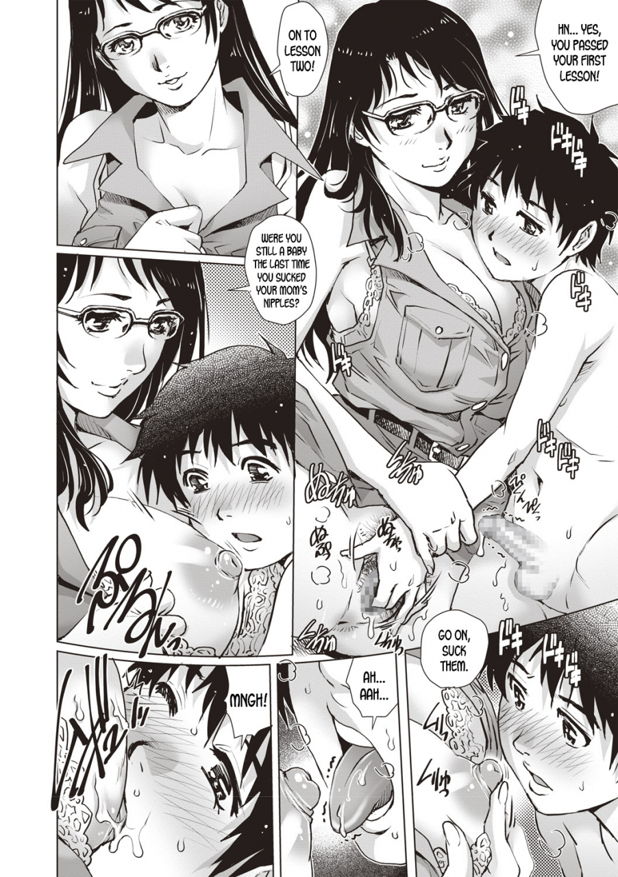 yanagawa-rio-happening-comic-masyo-2018-09-english-desudesu-digital