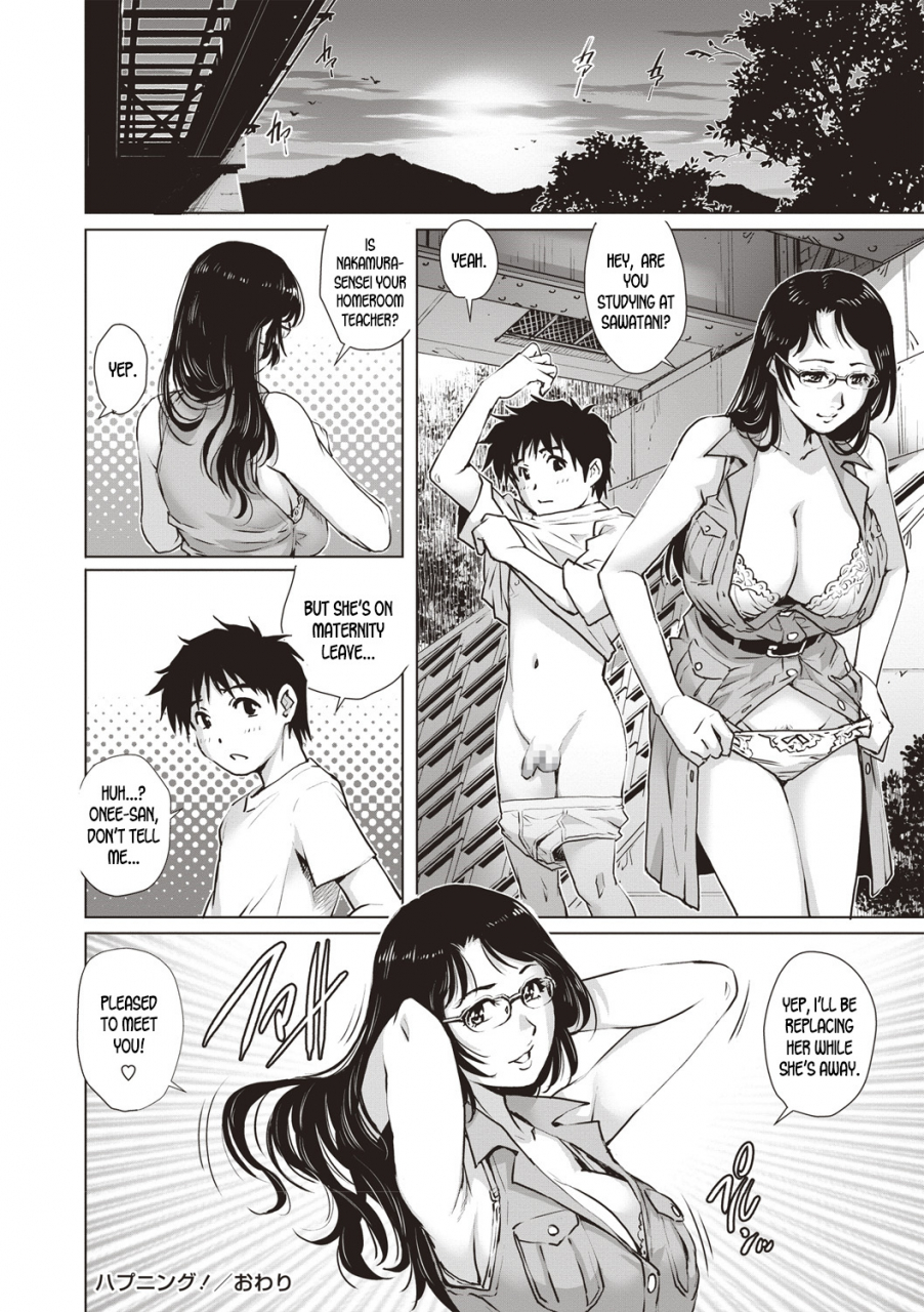 yanagawa-rio-happening-comic-masyo-2018-09-english-desudesu-digital