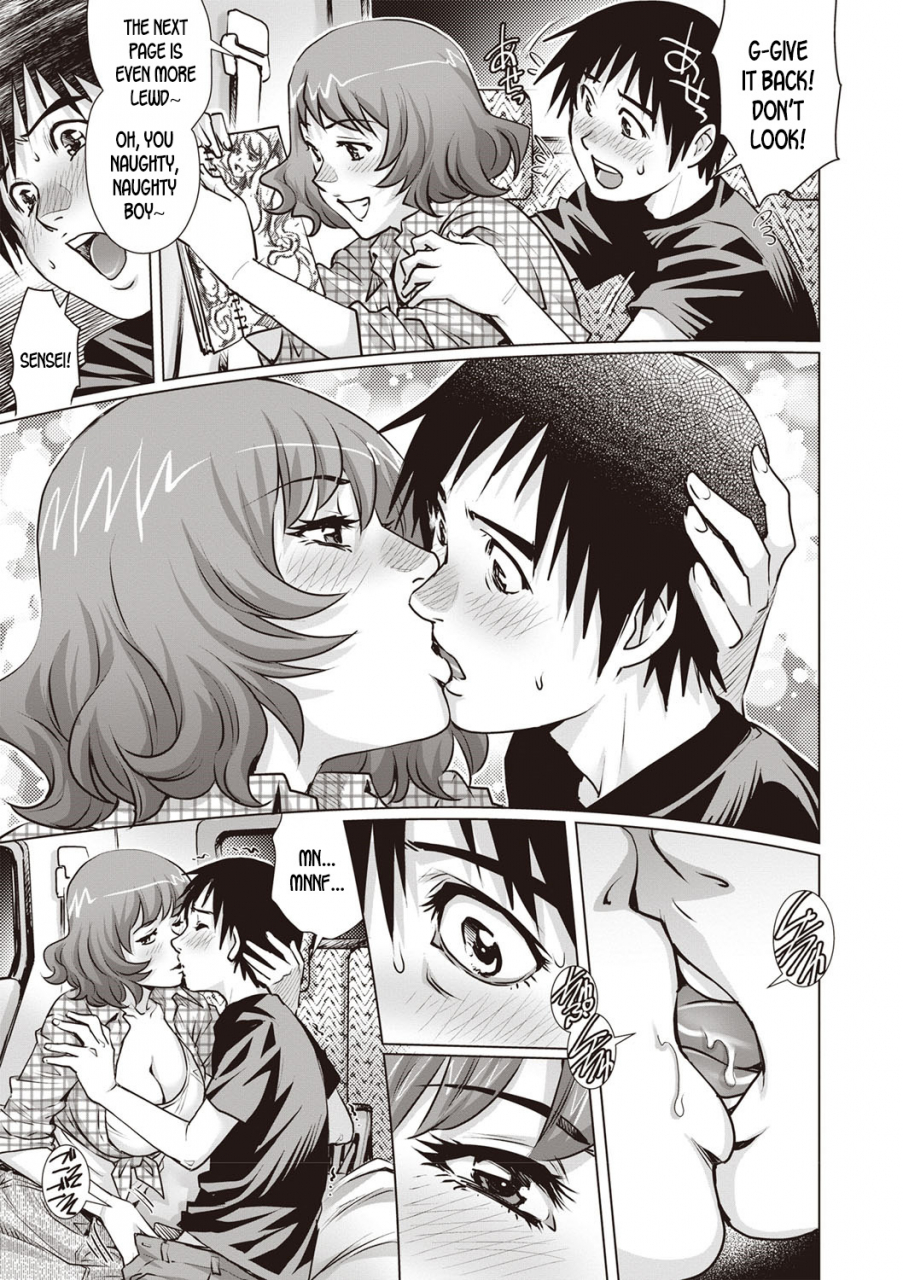 yanagawa-rio-shachuuhaku-no-yoru-ni-spending-the-night-in-the-car-comic-masyo-2019-07-english-desudesu-digital