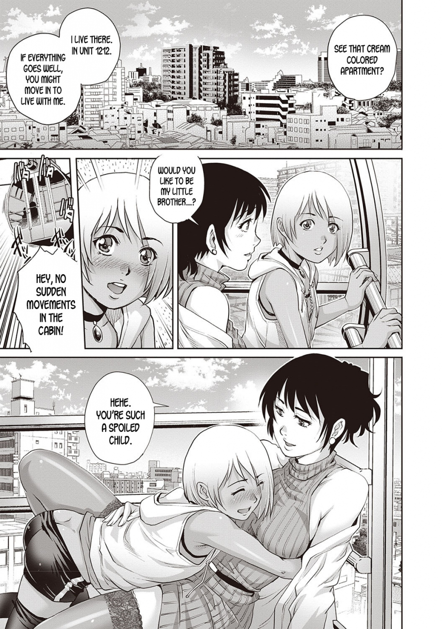 yanagawa-rio-toshishita-doutei-mania-toshishita-doutei-mania-english-desudesu-digital