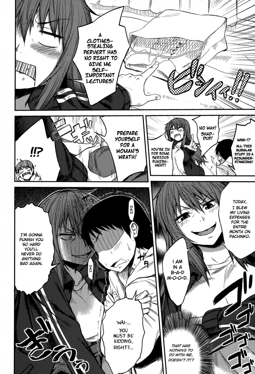 yatsuashimatomo-omae-wa-dare-da-who-the-hell-are-you-comic-toutetsu-2014-12-english-nanda-sore-scans