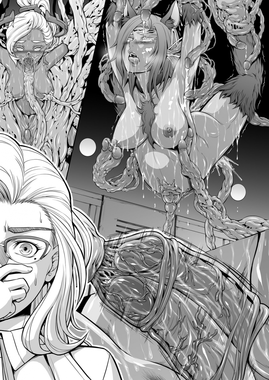 yokohama-junky-makari-tohru-subverse-trojan-horse