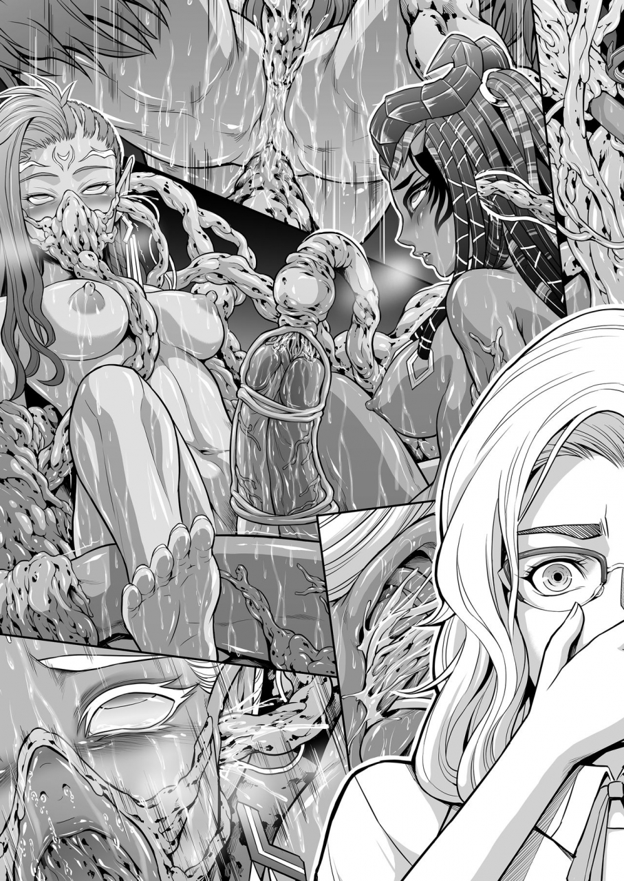 yokohama-junky-makari-tohru-subverse-trojan-horse