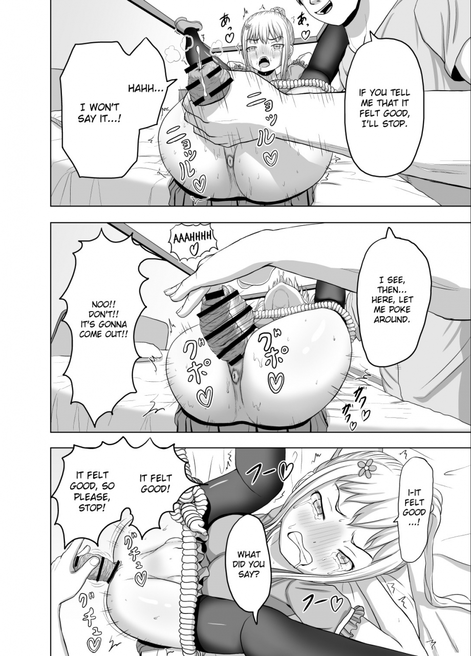 yomamagoto-zeek-quest-english-erogpx