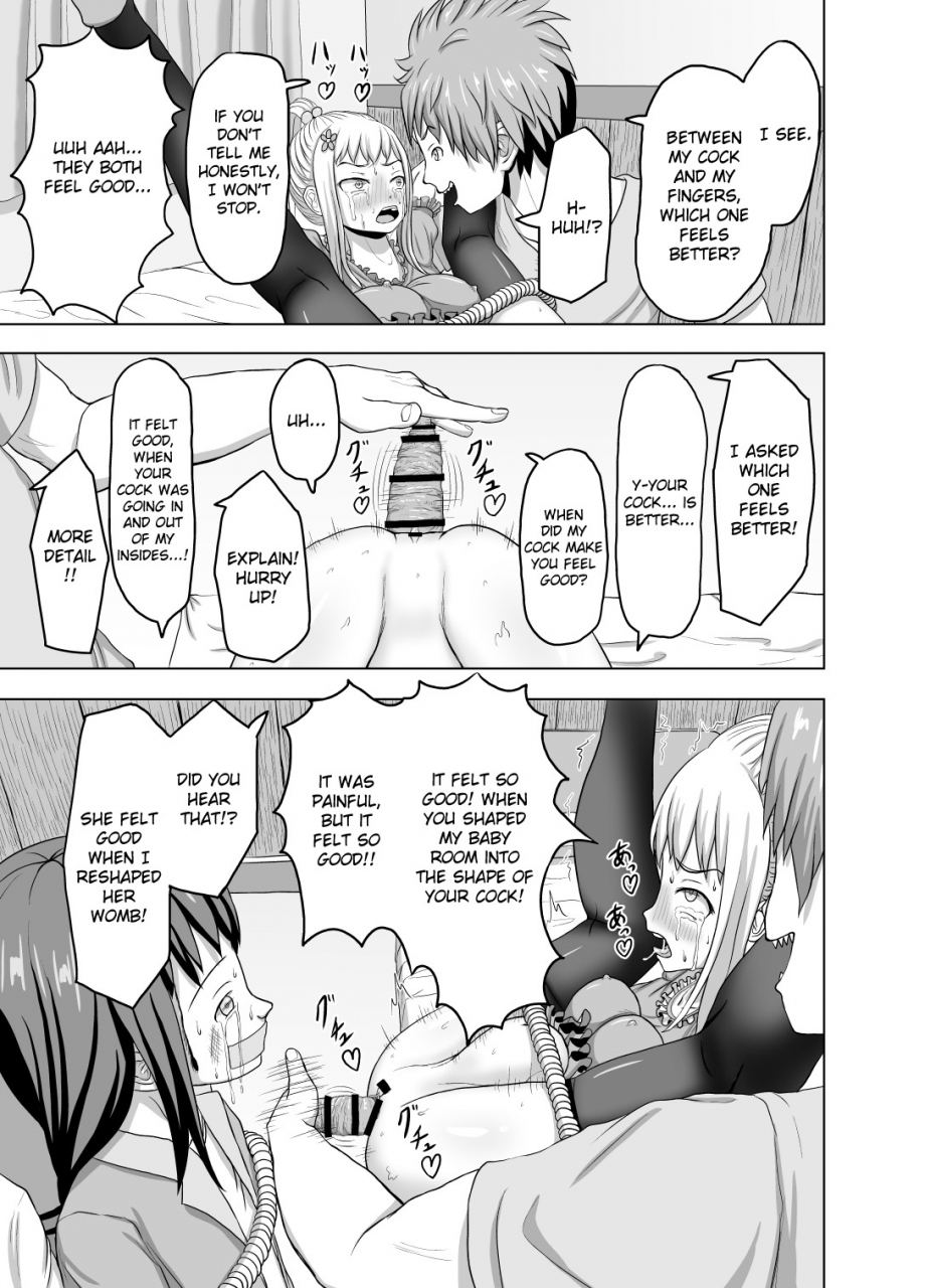 yomamagoto-zeek-quest-english-erogpx