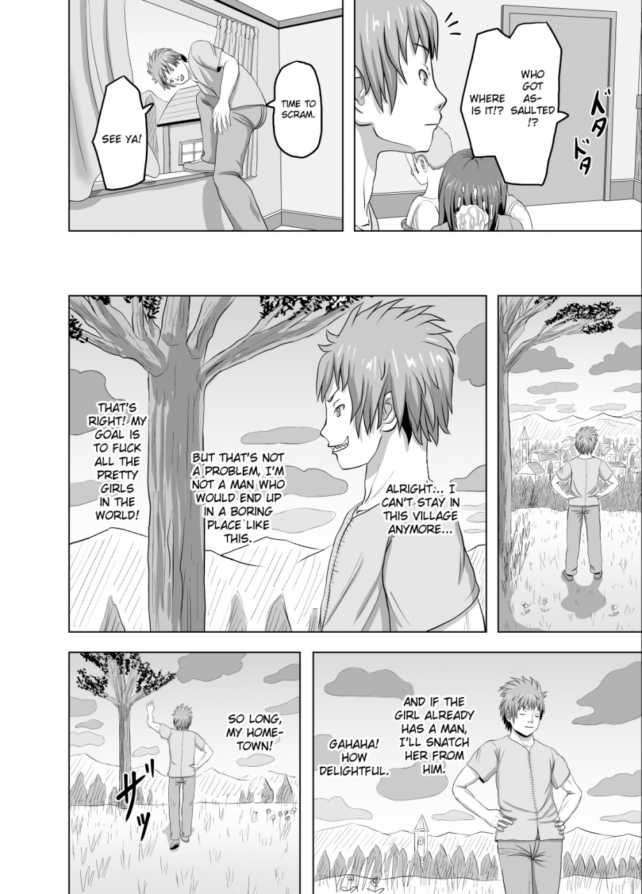 yomamagoto-zeek-quest-english-erogpx