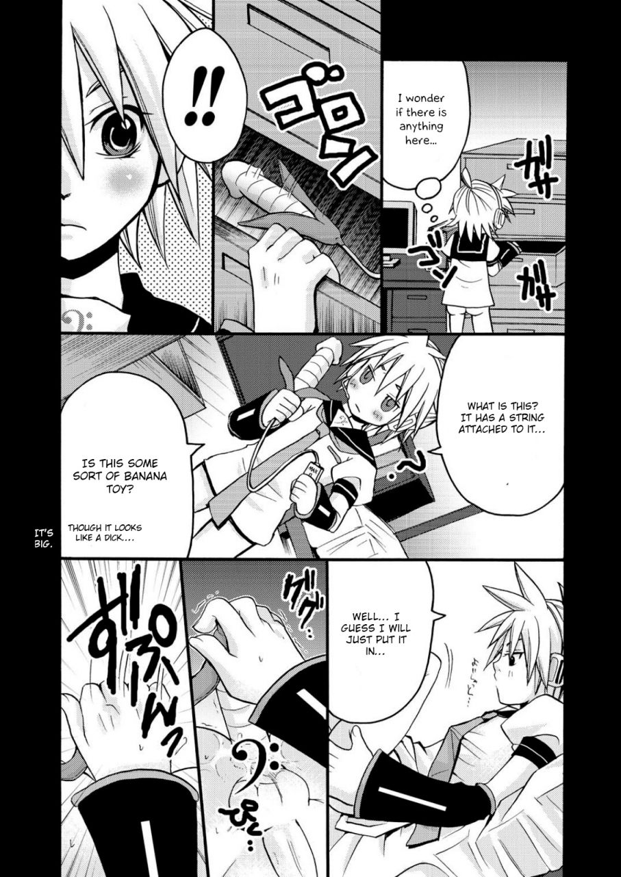 yomosugara-yomogi-ringo-choukyou-shiteyaru-vocaloid-english-otokonoko-scans-2008-05