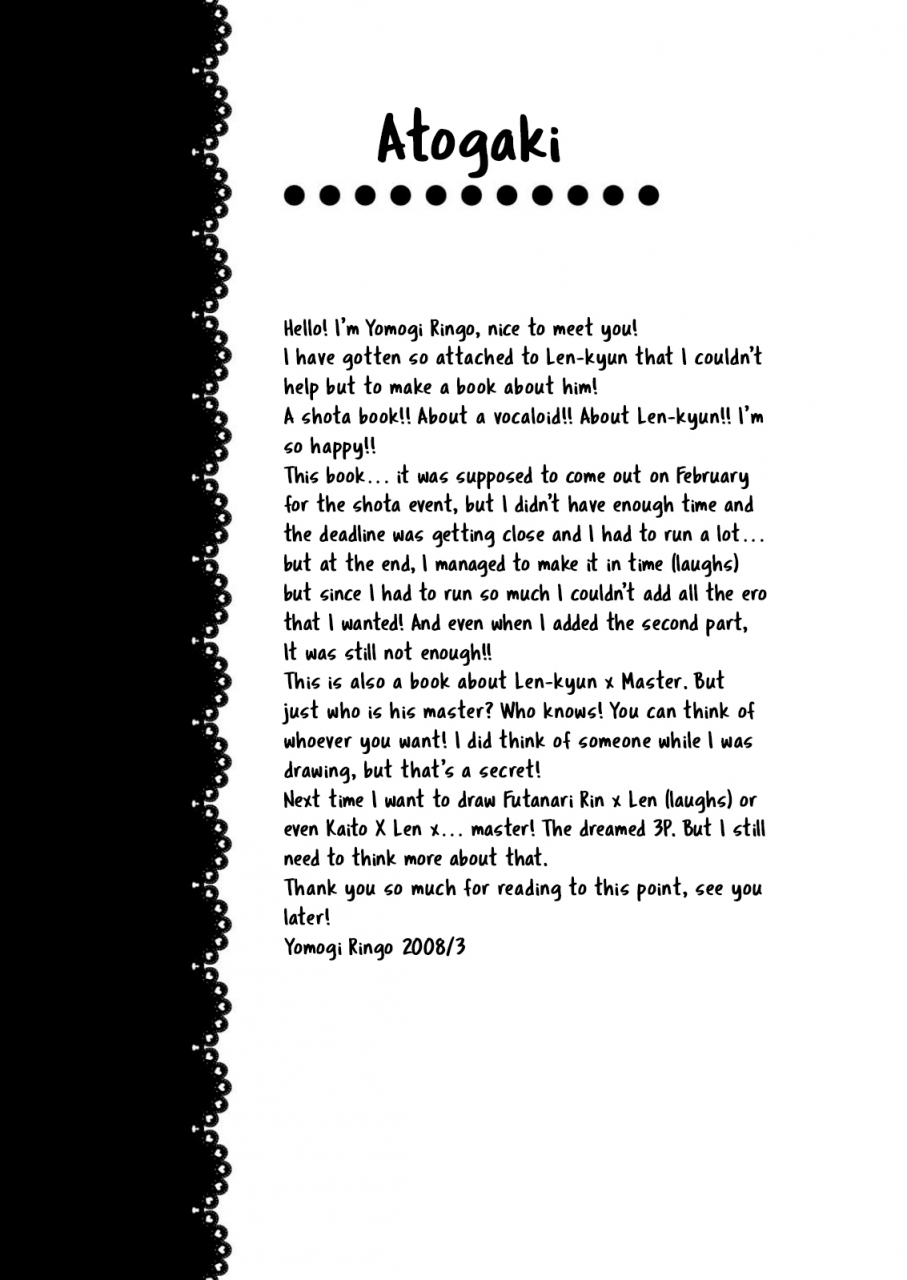 yomosugara-yomogi-ringo-choukyou-shiteyaru-vocaloid-english-otokonoko-scans-2008-05