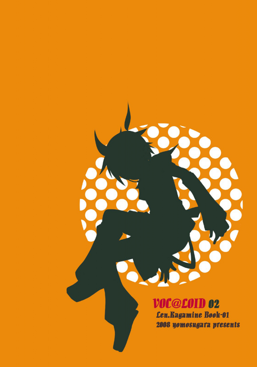 yomosugara-yomogi-ringo-choukyou-shiteyaru-vocaloid-english-otokonoko-scans-2008-05