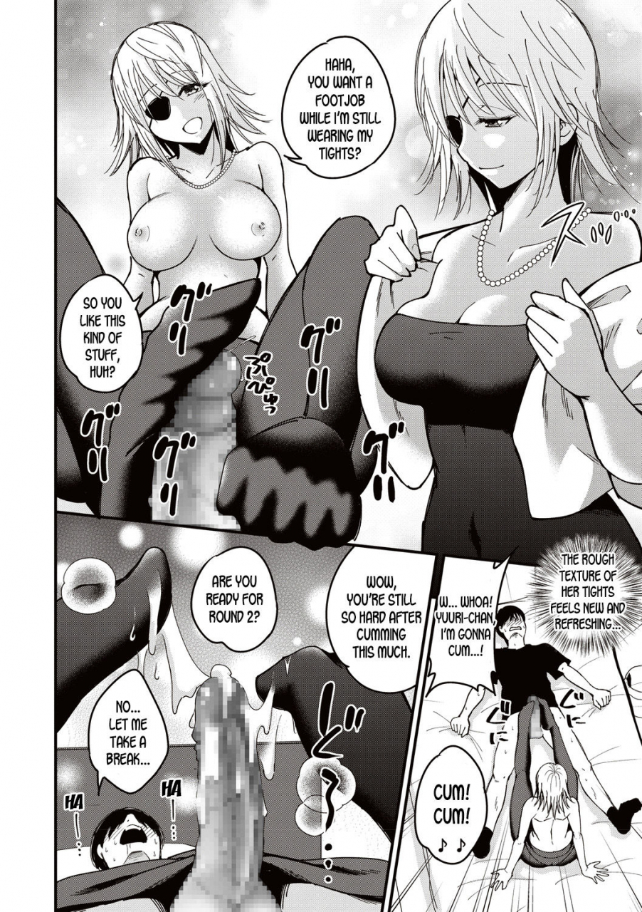 yomoyama-akira-premium-service-comic-masyo-2019-08-english-desudesu-digital