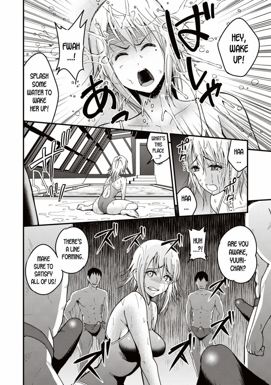 yomoyama-akira-premium-service-comic-masyo-2019-08-english-desudesu-digital