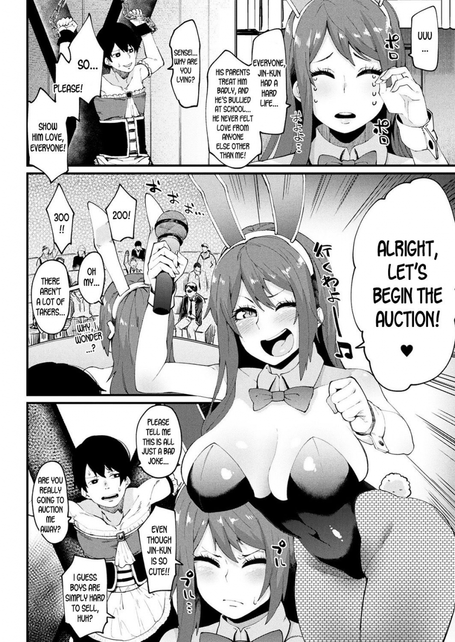 yonyon-houkai-desperate-crumbling-desperation-comic-unreal-2019-06-vol-79-english-desudesu-digital