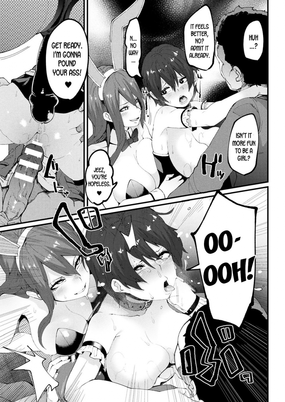 yonyon-houkai-desperate-crumbling-desperation-comic-unreal-2019-06-vol-79-english-desudesu-digital