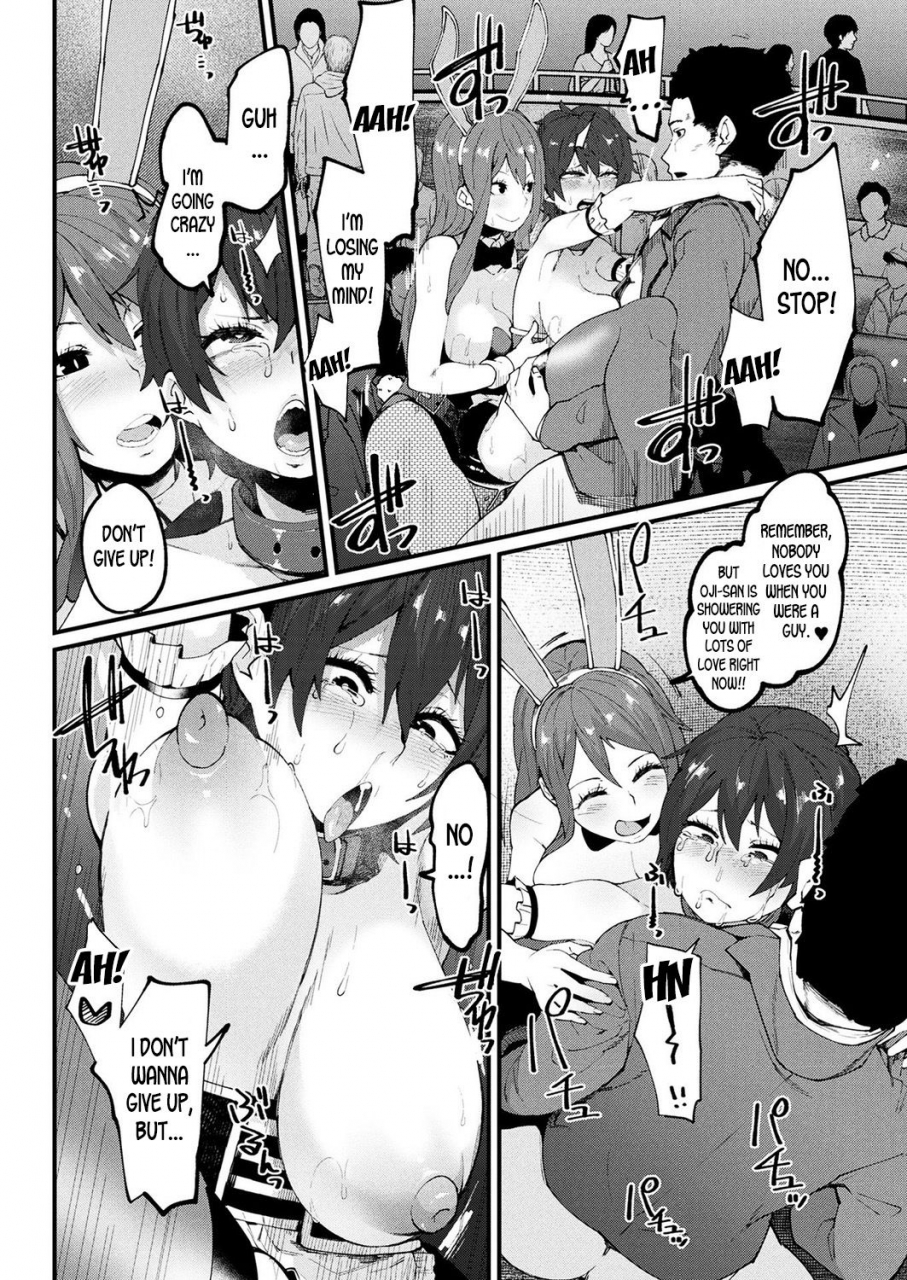 yonyon-houkai-desperate-crumbling-desperation-comic-unreal-2019-06-vol-79-english-desudesu-digital