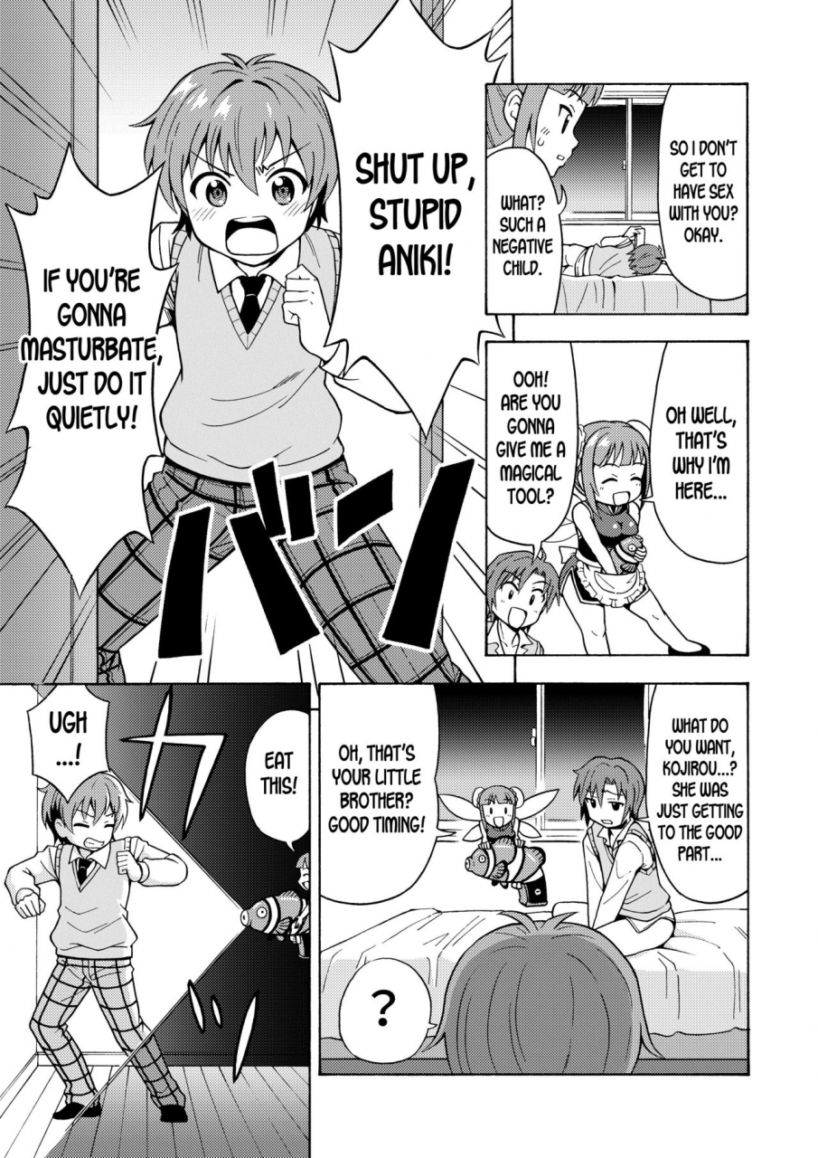 yoshida-gorou-shoukai-yoshida-gorou-henshin-ts-gun-english-desudesu-digital