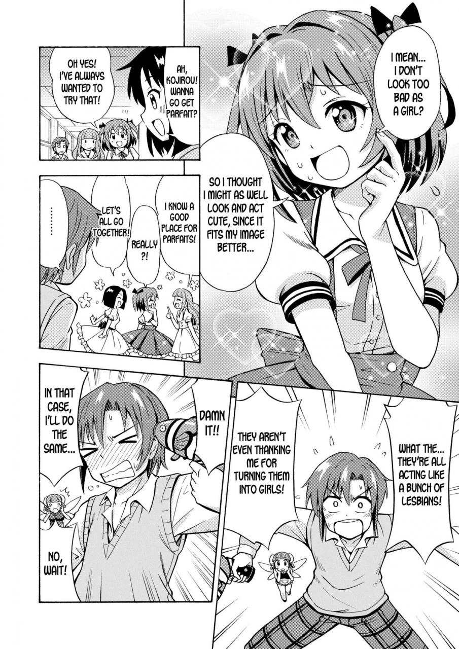 yoshida-gorou-shoukai-yoshida-gorou-henshin-ts-gun-english-desudesu-digital