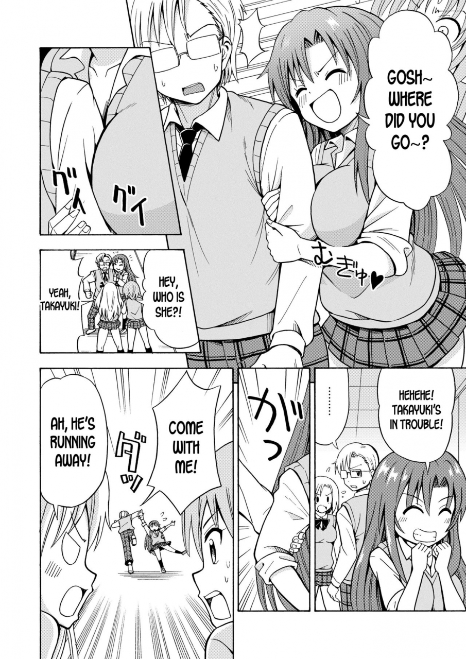 yoshida-gorou-shoukai-yoshida-gorou-henshin-ts-gun-english-desudesu-digital