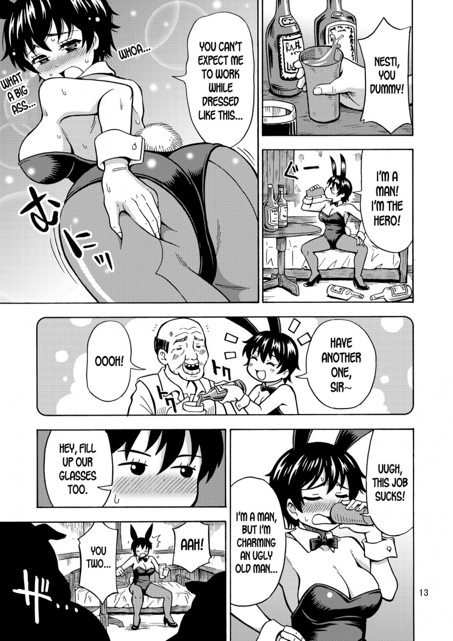 yoshida-gorou-shoukai-yoshida-gorou-yuusha-wa-onnanoko-ni-naru-noroi-o-kakerareta-the-hero-turned-into-a-girl-and-got-cursed-english-desudesu-digital