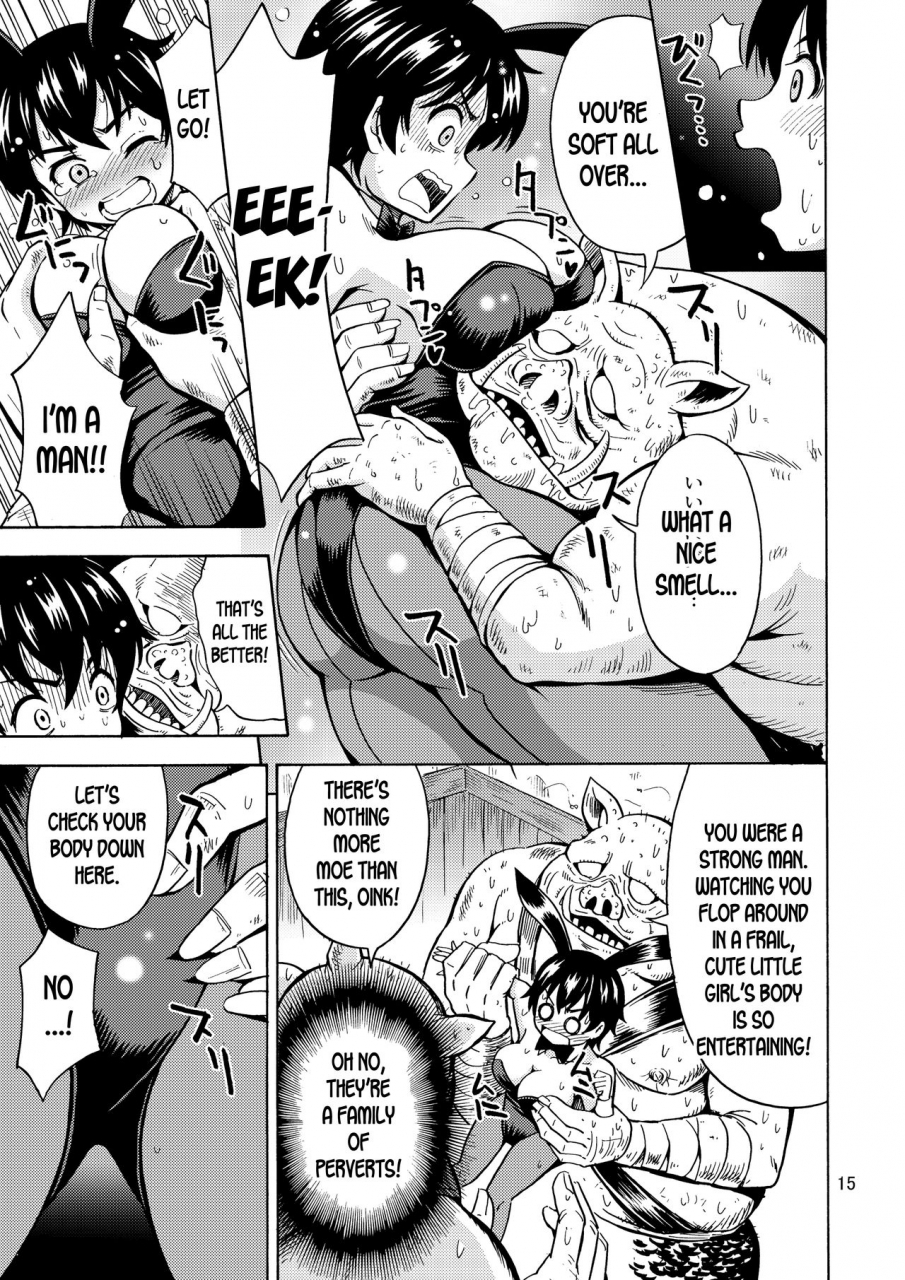 yoshida-gorou-shoukai-yoshida-gorou-yuusha-wa-onnanoko-ni-naru-noroi-o-kakerareta-the-hero-turned-into-a-girl-and-got-cursed-english-desudesu-digital