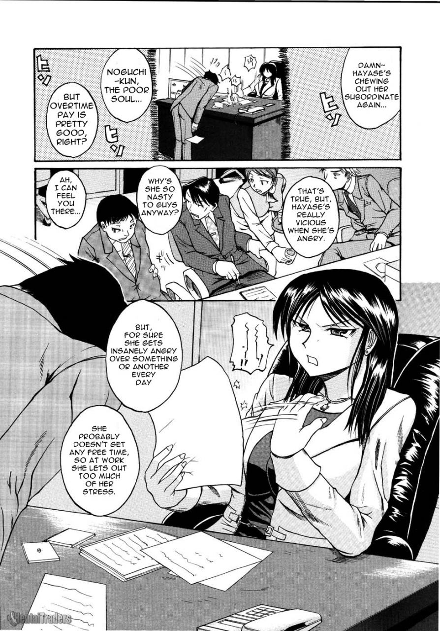 yoshimura-tatsumaki-mochihada-ch-1-3-8-9-englishdecensored