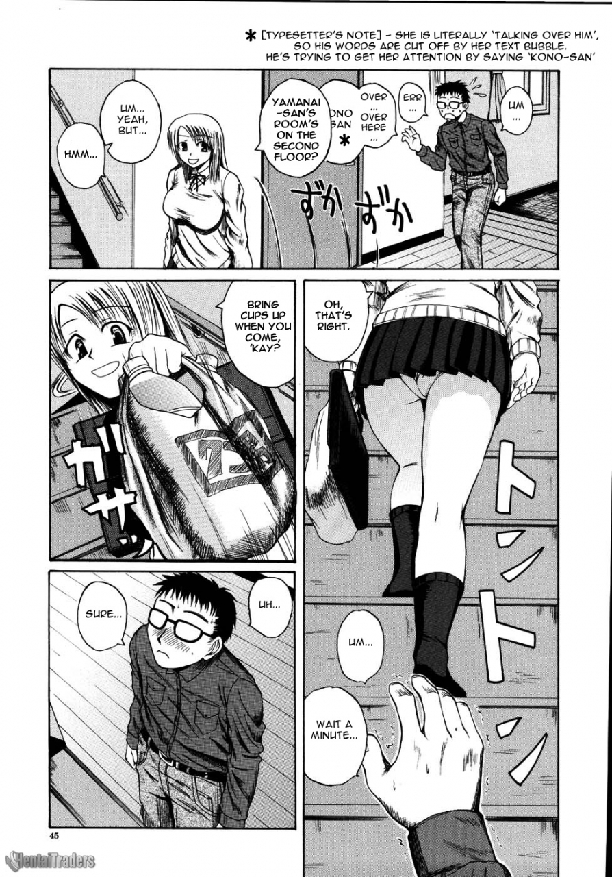 yoshimura-tatsumaki-mochihada-ch-1-3-8-9-englishdecensored