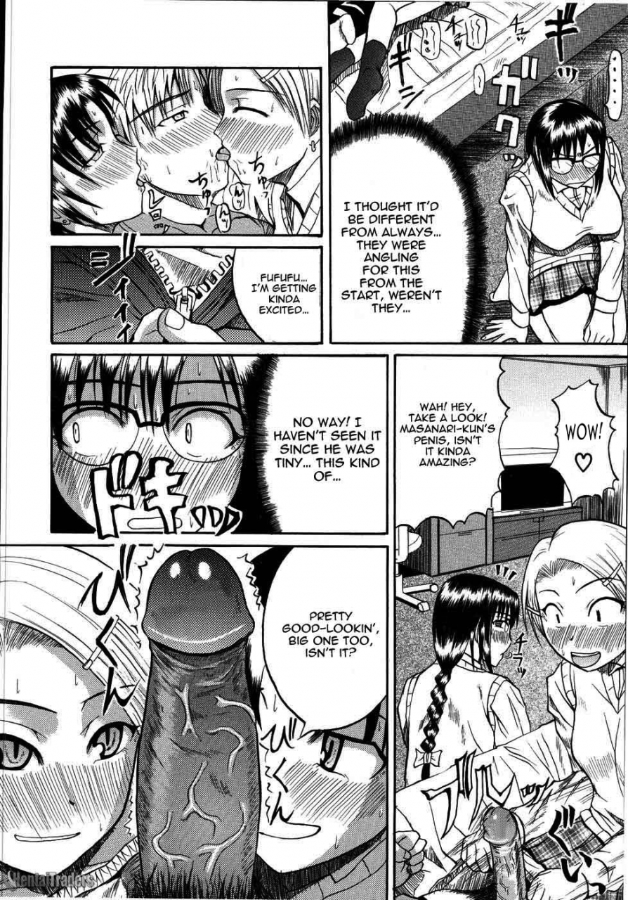 yoshimura-tatsumaki-mochihada-ch-1-3-8-9-englishdecensored