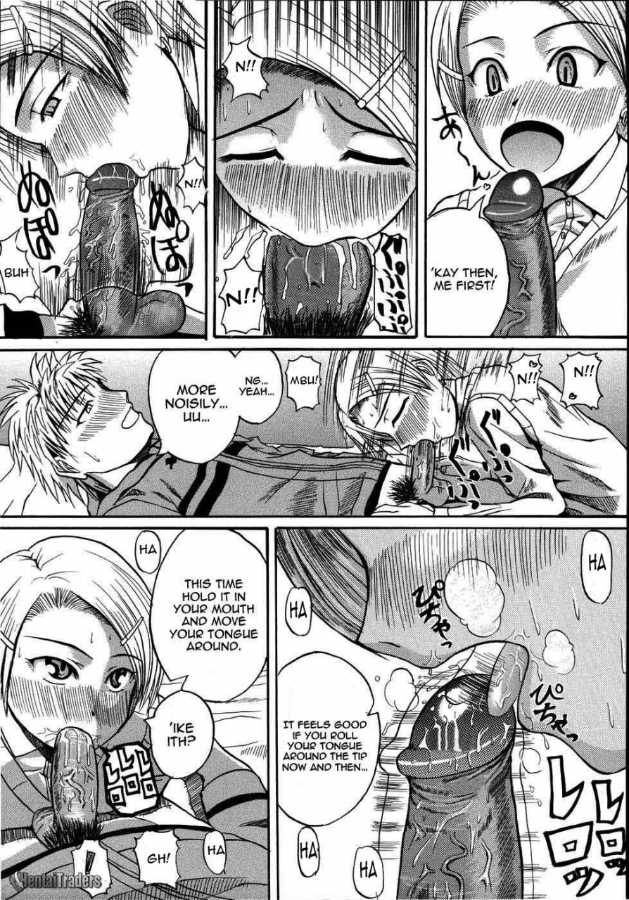 yoshimura-tatsumaki-mochihada-ch-1-3-8-9-englishdecensored