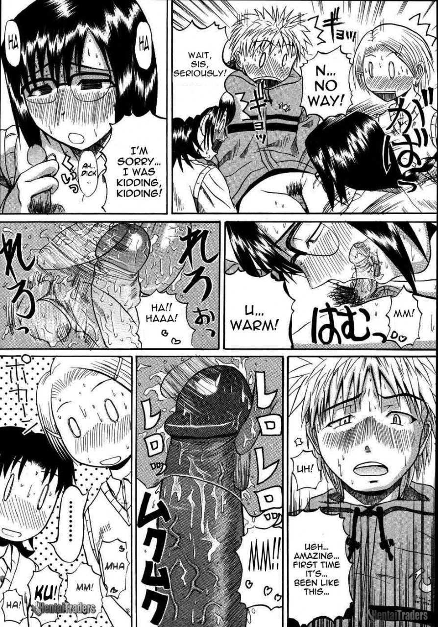 yoshimura-tatsumaki-mochihada-ch-1-3-8-9-englishdecensored