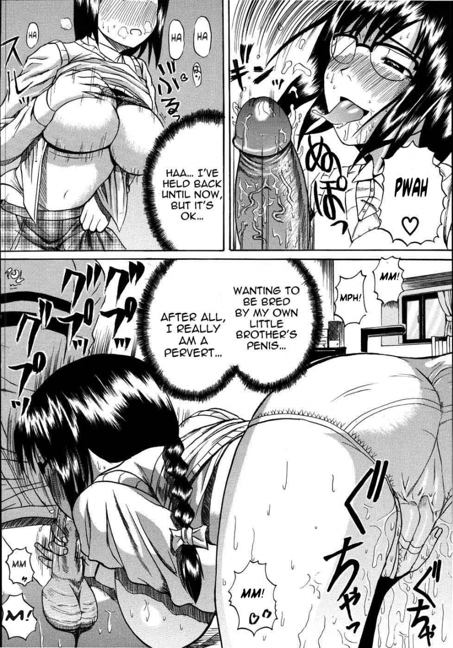 yoshimura-tatsumaki-mochihada-ch-1-3-8-9-englishdecensored