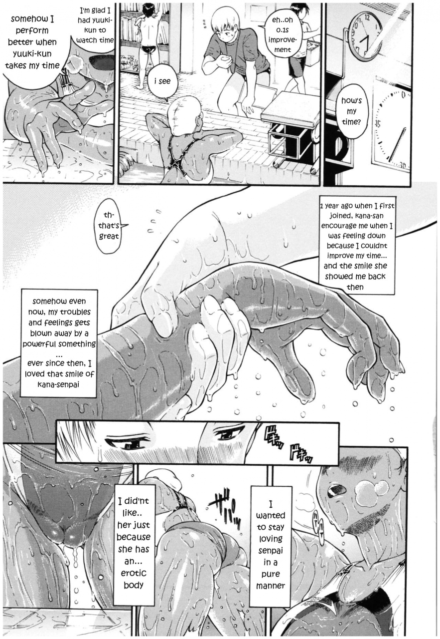 yoshu-ohepe-service-time-lover-ch1-2-english-miglen