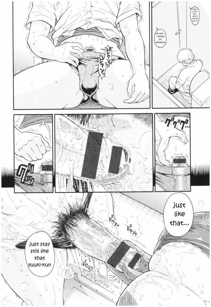 yoshu-ohepe-service-time-lover-ch1-2-english-miglen