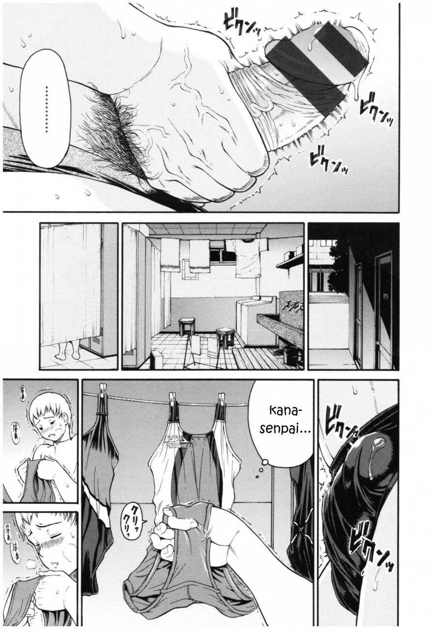 yoshu-ohepe-service-time-lover-ch1-2-english-miglen