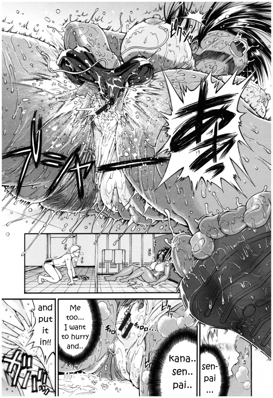 yoshu-ohepe-service-time-lover-ch1-2-english-miglen