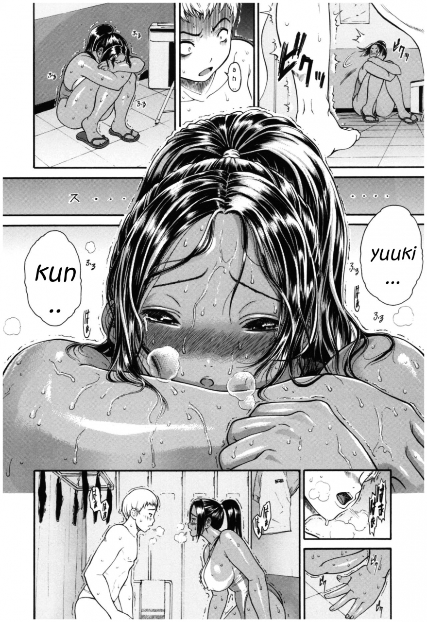 yoshu-ohepe-service-time-lover-ch1-2-english-miglen