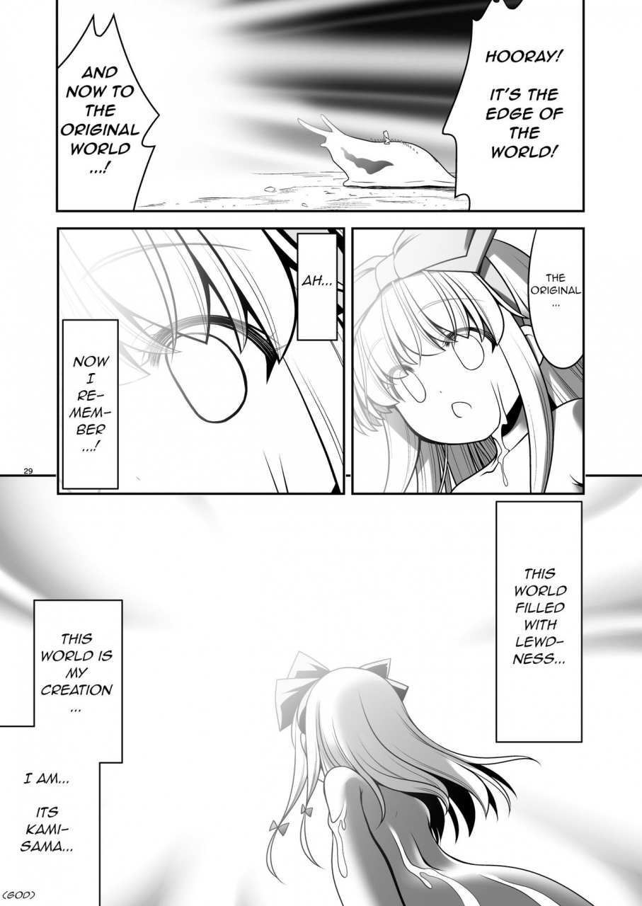 yosutebito-na-mangakaki-tomoki-tomonori-ishukan-no-kuni-no-alice-alice-in-wonderland-english-q91-digital