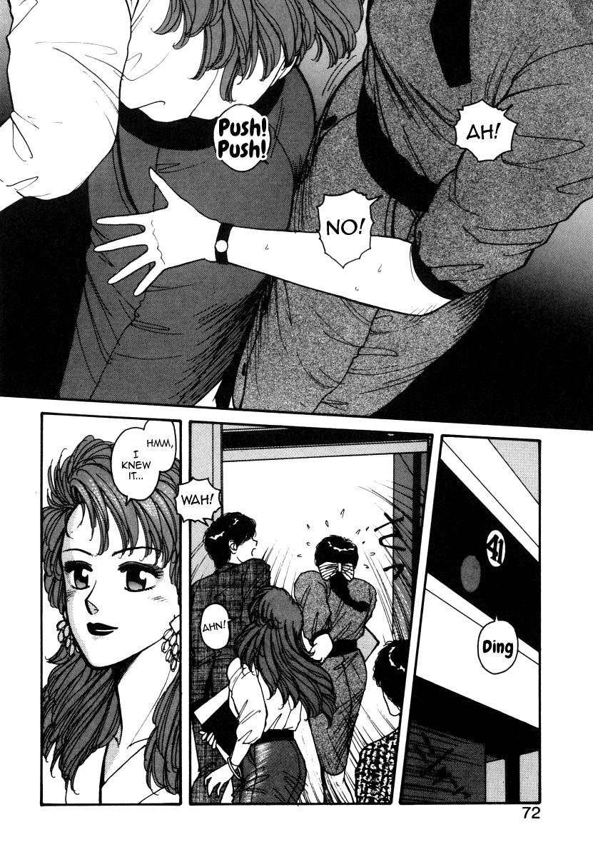 yui-toshiki-ikenai-yo-yuuko-san-4-ikenai-yo-yuuko-san-nyuumon-hen-english-mysterymeat3