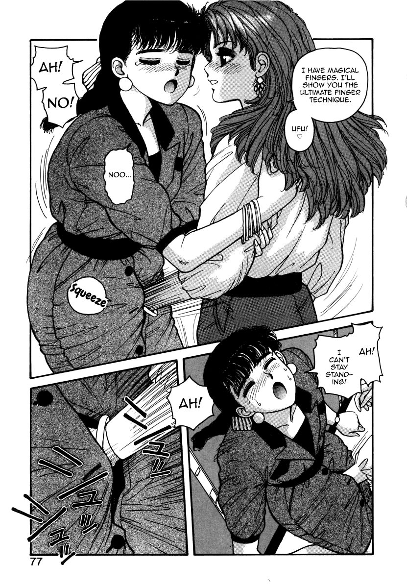 yui-toshiki-ikenai-yo-yuuko-san-4-ikenai-yo-yuuko-san-nyuumon-hen-english-mysterymeat3