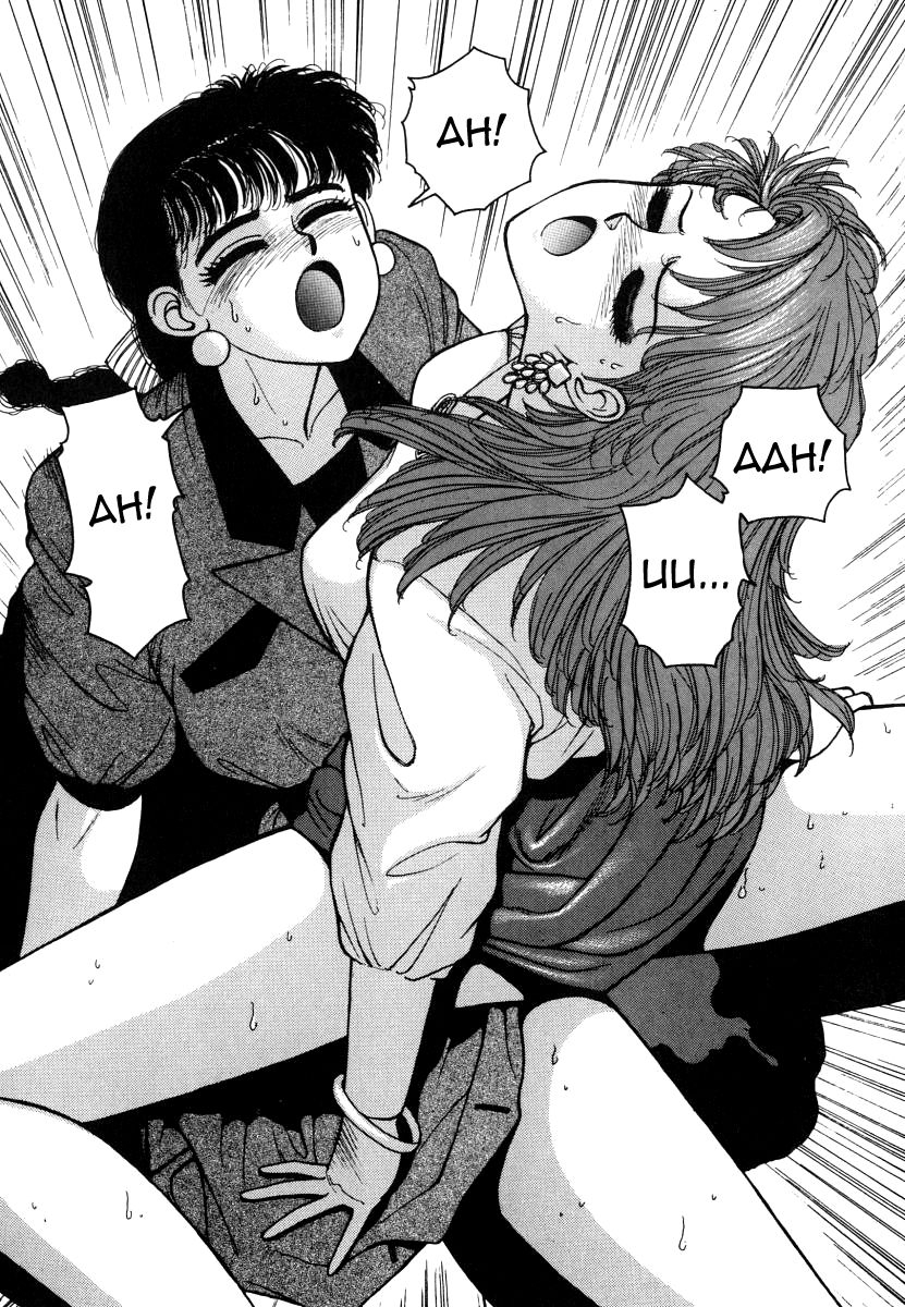 yui-toshiki-ikenai-yo-yuuko-san-4-ikenai-yo-yuuko-san-nyuumon-hen-english-mysterymeat3