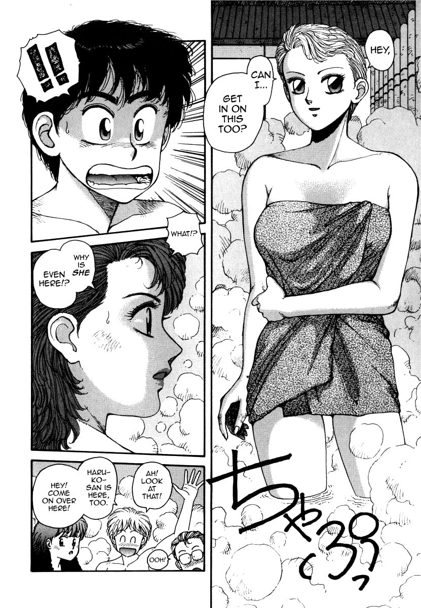 yui-toshiki-ikenai-yo-yuuko-san-7-ikenai-yo-yuuko-san-nyuumon-hen-english-mysterymeat3