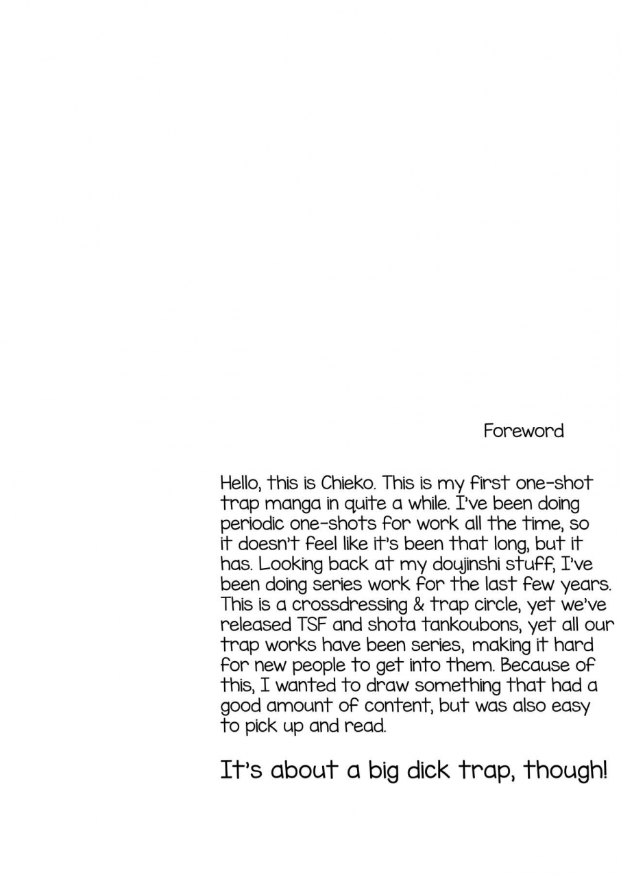 yukan-high-zakura-chieko-kyochin-dakedo-panty-hakitai-english-mysterymeat3-digital