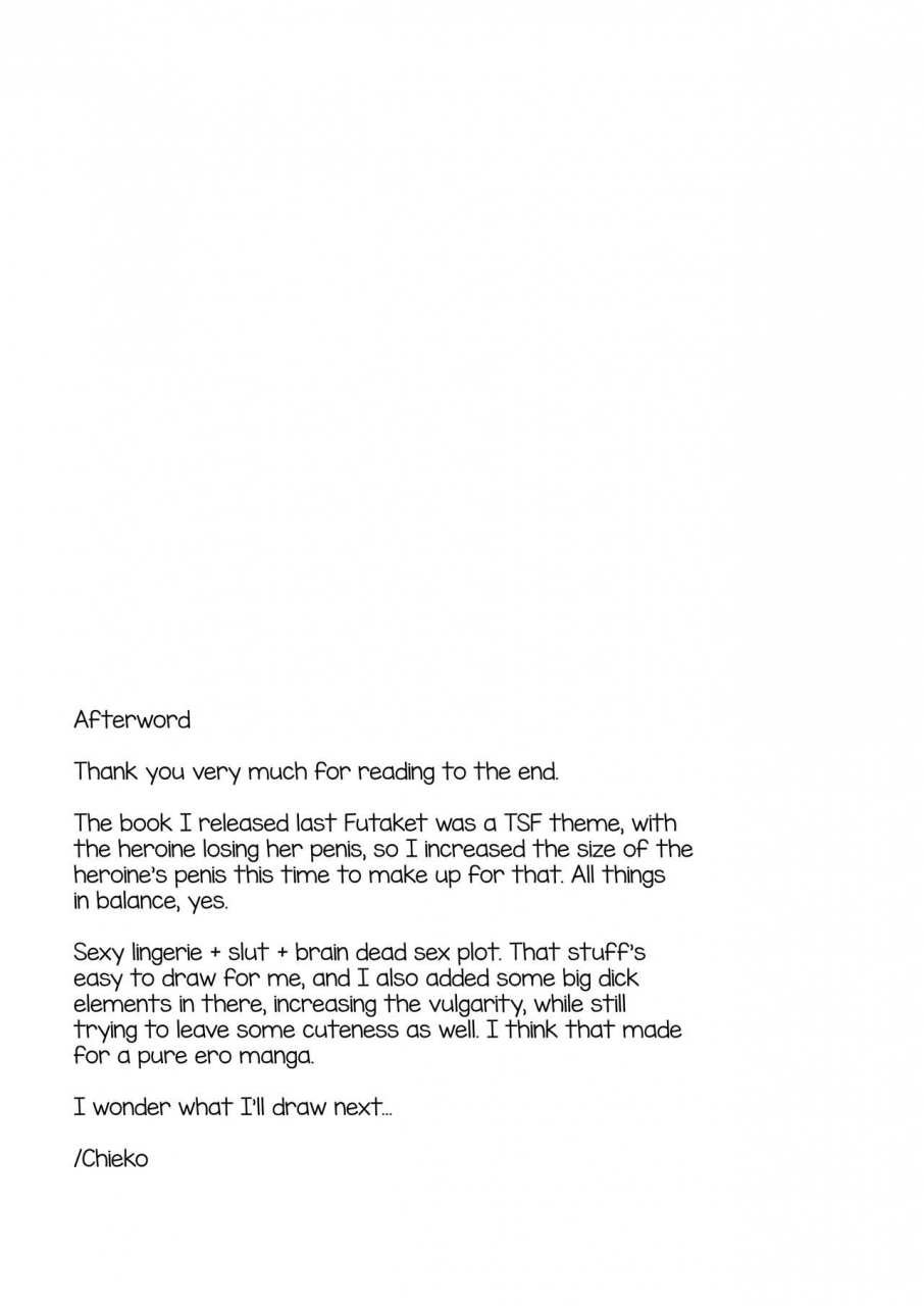 yukan-high-zakura-chieko-kyochin-dakedo-panty-hakitai-english-mysterymeat3-digital