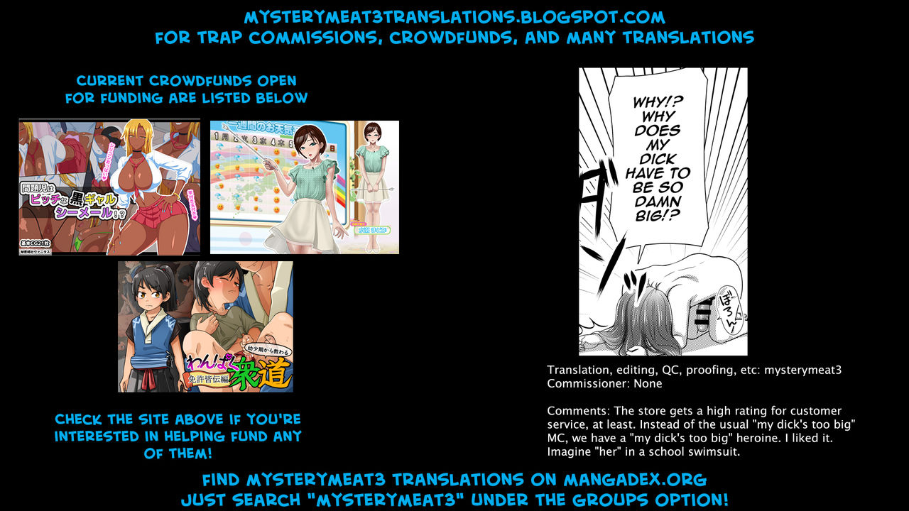 yukan-high-zakura-chieko-kyochin-dakedo-panty-hakitai-english-mysterymeat3-digital