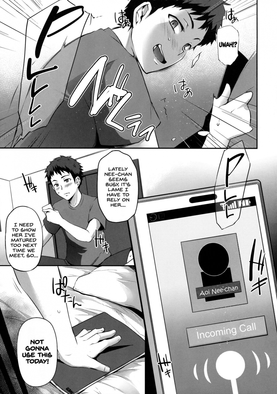 yukiguni-omaru-torare-jyoshi-toranoana-haru-no-adult-kanshasai-ntr-hen-english-sdtls